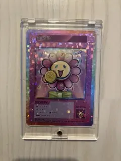 初期 108フラワーズ レインボー SR 村上 隆 - メルカリ