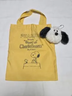 スプリング 付録　SNOOPY お人形ポーチ＆トートバッグセット