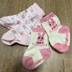 ミキハウス　Hot Biscuits ベビー靴下 2足セット