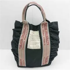 ★シアタープロダクツ フリルハンドル トートバッグ ブラック系 レディース