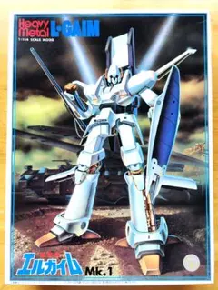 【2体セット】重戦機エルガイム/ガンダム ザクウォーリア