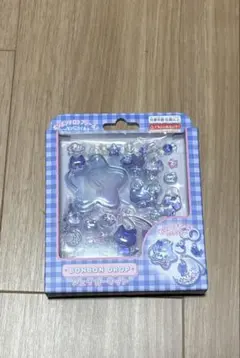 y様 リクエスト 2点 まとめ商品