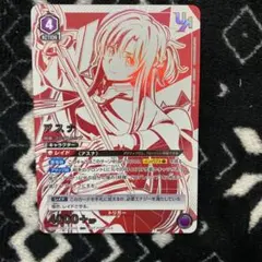 2025年最新】SAO ユニオンアリーナ アスナの人気アイテム - メルカリ