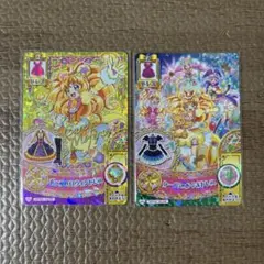 Item thumbnail for item c4275446-d076-4f9c-893c-ebb4ddaf2244