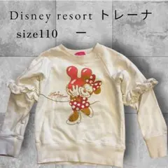 Disney ミニーマウス トレーナー 110