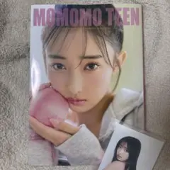 北原もも もももてぃーん。　MOMOMO TEEN 写真集 特典付き
