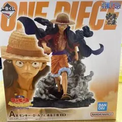 ワンピース 一番くじ　A賞　おまけあり！