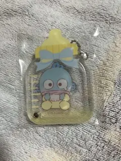 サンリオ カスタムアクリルチャーム 哺乳瓶 ハンギョドン