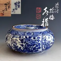 水指■蕎麦釉平水指 漆器蓋 ソバ釉薬 箱入り 菓子鉢 お茶道具 時代物 骨董品■ 水指 | 古美術ささき