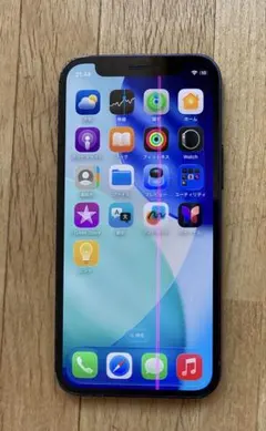 iPhone 12 mini 128GB SIMロックなし 70%