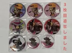 2026年最新】イグニス＝ウィル＝ウィスプの人気アイテム - メルカリ