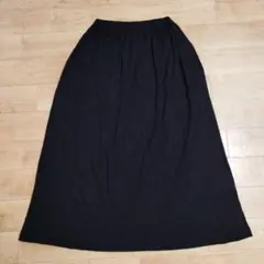 2025年最新】ISSEY MIYAKE スカートの人気アイテム - メルカリ