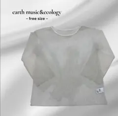【earth music&ecology】ラインストーンシアートップス