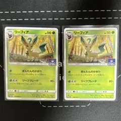 Item thumbnail for item 96e0828f-40a4-4bfa-b431-0717ba3c6c2a