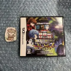 エヴァンゲリオン新劇場版 破 DS