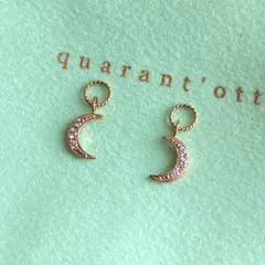 quarant'ottoクアラントット K18 ピアス セット　こと座　南十字星 quarant'ottoクアラントット K18 ピアス セット こと座 南十字星