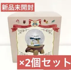 ポケモンセンター クリスマス スノードーム ナエトル ドダイトス 2個セット