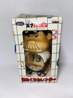 2025年最新】バカボン 日めくりカレンダーの人気アイテム - メルカリ