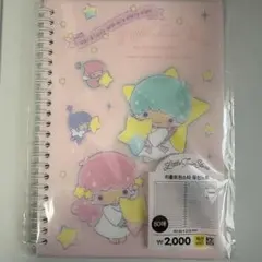 2026年最新】キキララノートの人気アイテム - メルカリ