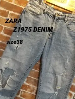 ZARA Z1975 DENIM ダメージジーンズ デニム
