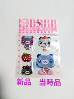 新品！平成レトロ　メタリックぷっくりシール 当時品 キャラクター　レモン株式会社