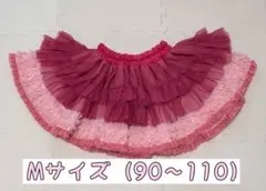 panpantutu パンパンチュチュ チュチュプリンセス チュールスカート