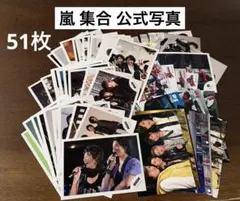 2026年最新】ジャニーズショップ公式写真の人気アイテム - メルカリ