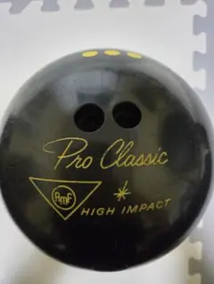 AMF Pro Classic ボウリングボール　激レア　プロクラッシック