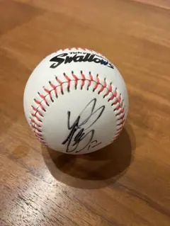 Item thumbnail for item 4d7c20de-2de6-443f-b312-fc81bb3e3d5c