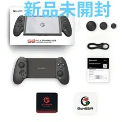 GAMESIR G8+ ワイヤレスゲームコントローラー　#2692