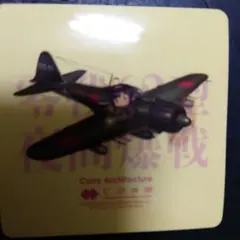 くまゆき様 リクエスト 2点 まとめ商品