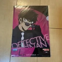 名探偵コナン Secret suit collection クリアファイルセット