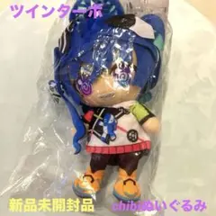2026年最新】ウマ娘 ツインターボ Chibiぬいぐるみの人気アイテム