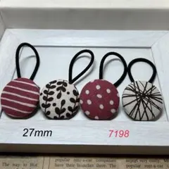 7198 くるみボタン ヘアゴム