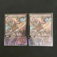 2026年最新】アレクサンドルエピタフの人気アイテム - メルカリ