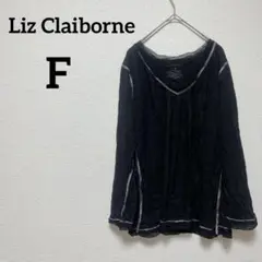 ラスト1点⭐️Liz Claiborne【F】ブラック 長袖シャツ ステッチ 薄手
