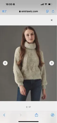エミリアウィズ Powder snow shaggy knit topsのサムネイル
