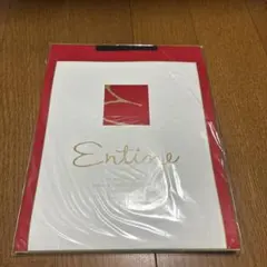 Entine シャルレ　サポートストッキング　黒