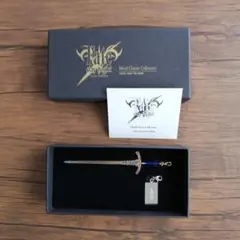 ゲド戦記 エンラッドの剣 ペーパーナイフ/ジブリ 楽天市場】再利用【ジブリパーク限定】「エンラッドの剣」 ペーパー