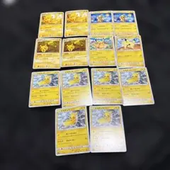 ポケモンカード　ピカチュウ まとめ売り　おまけ付き