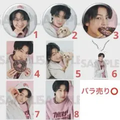 藤本洸大 JUNONくじ アクリルスタンド - メルカリ