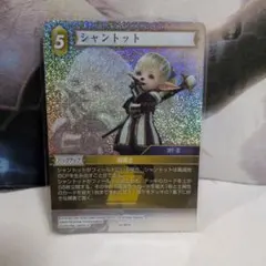 Item thumbnail for item bc42c940-40db-4650-a477-bc0d3f2a8d28