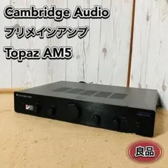 プリメインアンプ アンプ