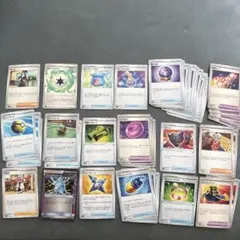 ポケモンカード トレーナー・エネルギーカード 42枚まとめ売り キラホロ含