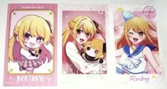 推しの子 星野ルビー ミニブロマイド セット ぬいぐるみ オンリーショップ