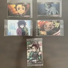 鬼滅の刃カード　セット