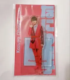 2026年最新】大橋和也アクスタの人気アイテム - メルカリ