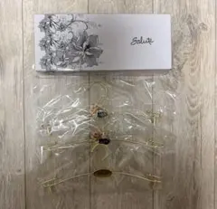 サルート ハンガー