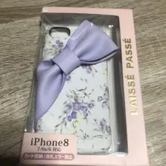 iPhone８スマホケース　カード収納ポケット付き