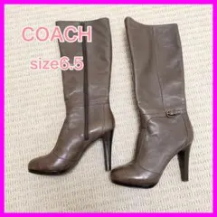【美品】コーチ ロングブーツ ラウンドトゥ ファスナー